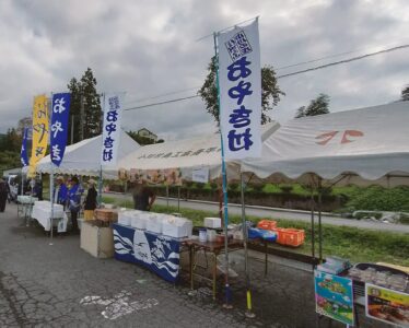 小川の庄縄文おやき村おまつりスペシャル小川